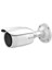 HILOOK IPC-B640H-Z 4MP 2.8-12MM MOTORİZE IP BULLET KAMERA 1