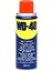 WD40 Pas Sökücü, Koruyucu, Yağlayıcı 200 ml 1