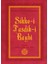 Sikke-I Tasdik-I Gaybî - Bediüzzaman Said Nursi 1