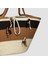 El Yapımı Tress Ip Plaj Çanta 26CM - Kahverengi 2