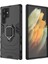 Samsung Galaxy S22 Ultra 5G Telefon Kılıfı (Yurt Dışından) 1
