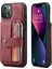 Apple iPhone 13 Telefon Kılıfı (Yurt Dışından) 1