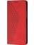 Poco M6 4g Pu Deri Cüzdan Kickstand Kart Için Flip Case (Yurt Dışından) 1