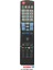 3D Rm-L 930+ Kumanda 1