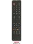 LCD Kumanda 1
