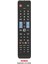 LCD (Hdmı) Kumanda 1