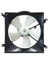 FMI371000 FMI371000 Fan Radiator Fan Lancer 92-96 1
