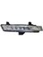 RN9118 RN9118 Gündüz Farı Sol Clıo Iv-Modus Uyumlu 16 LED Li 1