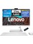 Ideacentre 3 Intel Core I5 12450H 32GB 2tb SSD WIN11H 27" IPS All In One Bilgisayar AIOF0GJ00P7TR34+ZETTAUSBBELLEK 1