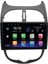 Peugeot 206 Android 6gb Ram 128GB Rom 8 Çekirdek Carplay Multimedya 2