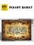 Kelime-I Tevhid Pixart Sanat Elmas Mozaik Tablo Diamond Türkiye 74*51 4