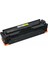 Hp CF412A Uyumlu Sarı Muadil Toner 1