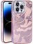 Iphone 15 Pro Uyumlu Desenli Parlak Simli Taşlı Kamera Korumalı Kılıf 1