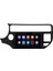 Kia Rio (2015-2016) Android 14 Multimedya Carplay 9 Inch 4 GB Ram / 64 GB Hafıza CRV-4313XR 2