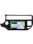 Kia Rio (2015-2016) Android 14 Multimedya Carplay 9 Inch 4 GB Ram / 64 GB Hafıza CRV-4313XR 5
