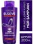 Anti-Orange Purple Shampoo 200 Ml--Hidden Beauty-- CHARMS343 1