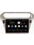 Peugeot 301 Android 4gb Ram 64GB Rom 8 Çekirdek Carplay Multimedya 2