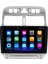 Peugeot 307 Android 8gb Ram 128GB Rom 8 Çekirdek Carplay Multimedya 3