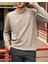 Erkek, Bisiklet Yaka, Slim Fit, Old Money, Yün-Akrilik Elyaf, Triko Kazak PLTK03 4