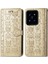 Xiaomi 14T Kılıf Için Kılıf Karikatür Hayvanlar Kapak Çevirin Kısa Kayış (Yurt Dışından) 2