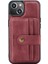 IPhone 14 Artı Cüzdan Manyetik Rfıd Engelleme Kablosuz Şarj Için Kılıf (Yurt Dışından) 5