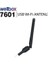 Wellbox 7601 USB Wi-Fi Antenli;class 1