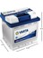 Blue Dynamic C22 12 V 52 Ah 470 A(En) Akü 3