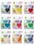Childgen Re-Fill Ecopack - 9lu Set 1