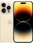 Yenilenmiş IPHONE 14 Pro 128GB -Altın( 12 Ay Garantili)-A Grade 1