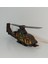 Ahşap Mdf Çok Katmanlı Helikopter Dekoratif Obje 3
