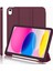 Apple iPad 10. Nesil 10.9 (2022) Kalemlikli Uyku Modlu Yatay Standlı Stromix Smart Kılıf A2696 A2757 A2777 A3162 1