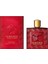 Eros Flame Edp 100 ml Erkek 2