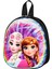 3D Kabartmalı Frozen Elsa Anaokulu Kreş Ve Günlük Kullanım Sırt Çantası 2-6 Yaş 2