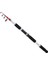 White Craft 350 cm 50-100G Atarlı Fiber Teleskopik Olta Kamışı 1