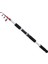 White Craft 350 cm 50-100G Atarlı Fiber Teleskopik Olta Kamışı 2