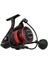 Fierce Iv 2000 4+1 Bilyalı 6.2:1 Devirli Lrf Olta Makinesi 2