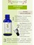 Avokado Yağı (Avokado Oil) Sertifikalı %100 Saf ve Doğal Soğuk Sıkım 50 ml 4