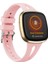 Fit Versa 3 / 4 Silikon Saat Bandı Için, Beden: L Pembe (Yurt Dışından) 1
