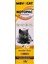 Cat Notopac Malt 50 gr 1