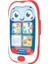 Nessiworld 17912 Baby Clementoni - Bebek Telefonu 2