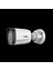 IPBP-2330M-M-LİTE 2 Mp 2.8mm Ip Bullet Kamera 1