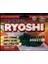 Japanese Ryoshi 12CM Kokulu Lrf Silikon Yapay Yem Green 1