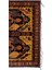 El Dokuma Afgan Halısı 202 x 302 cm 2