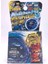 Takara Tomy Beyblade Metal Fury 4d System Wing Pegasis S130RB Wing Pegasus Sınırlı Sayı Wbba Üretim 1