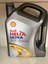 Helix Ultra Pro Af 5W30 5 Litre Motor Yağı 2