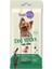 Dog Sticks Kuzu Etli Küçük Irk Köpek Ödül Çubuğu 5gr (3’lü) 1