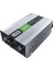 12V 1500W - Kendinden Şarjlı Tam Inverter - Hegel 2
