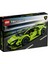 42161 LEGO Technic Lamborghini Huracán Tecnica 806 Parça +9 Yaş 1