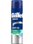 Gillette 200 ml Traş Jeli Yatıştırıcı 1