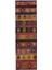 El Dokuma Kilim Yolluk 92 x 287 cm 1